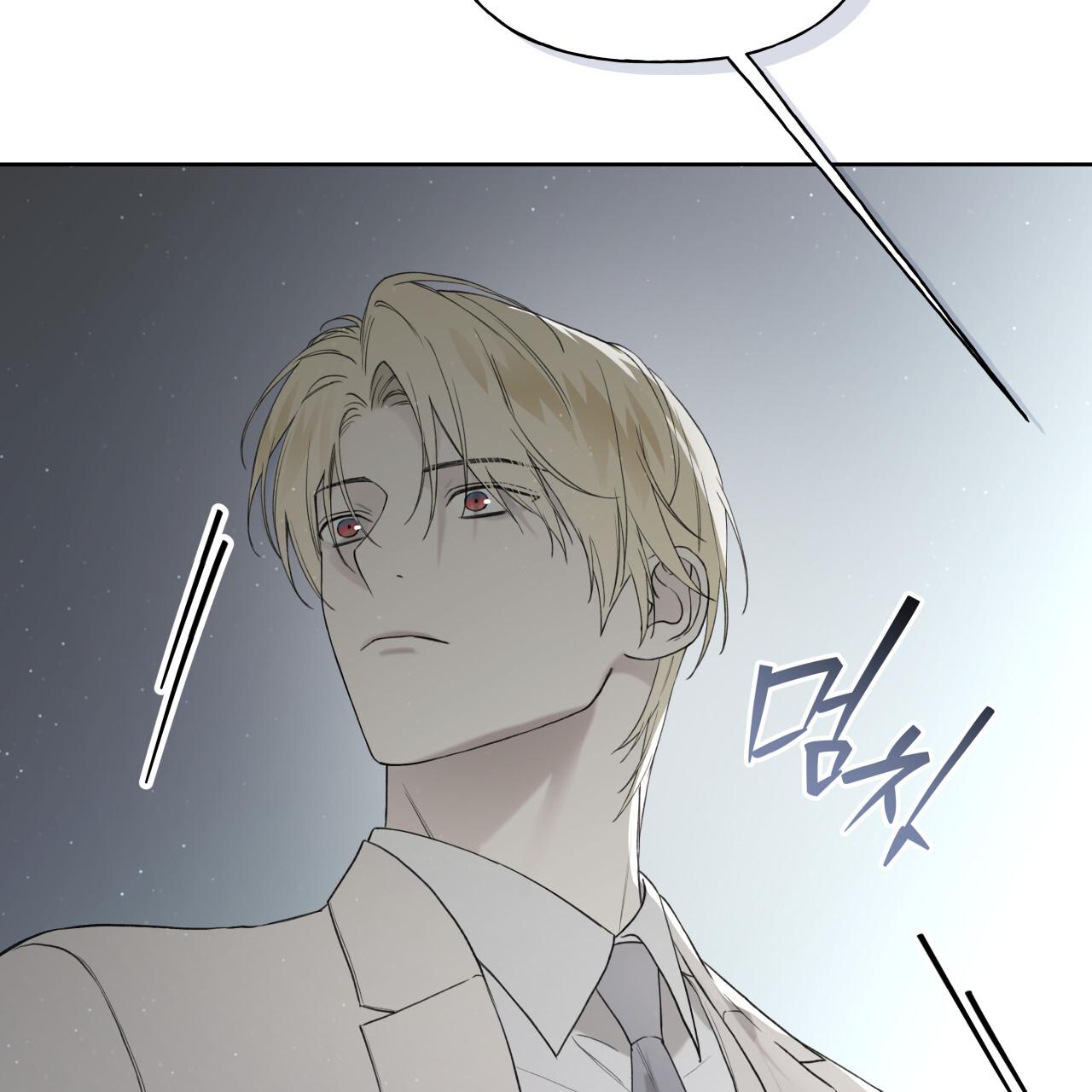 Read Guiding Hazard chapter 74 image 103 on Lezhin
