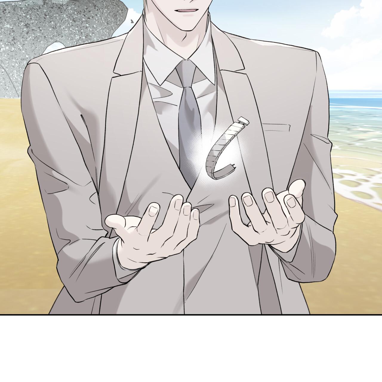 Read Guiding Hazard chapter 74 image 13 on Lezhin