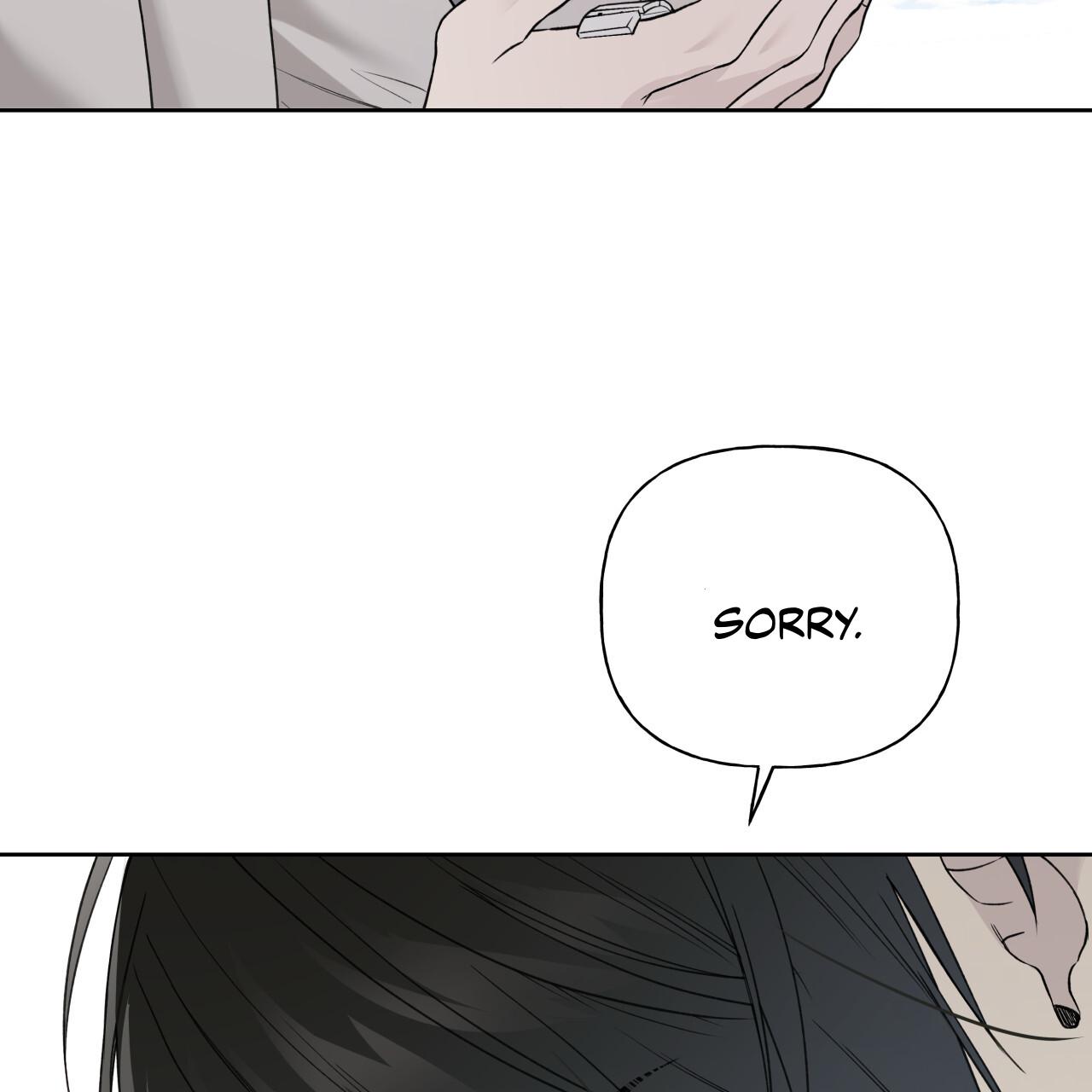 Read Guiding Hazard chapter 74 image 17 on Lezhin
