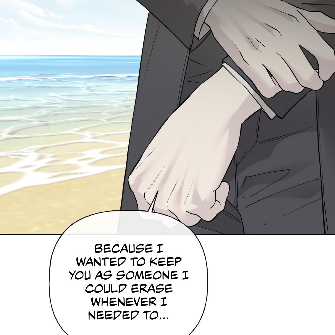 Read Guiding Hazard chapter 74 image 25 on Lezhin