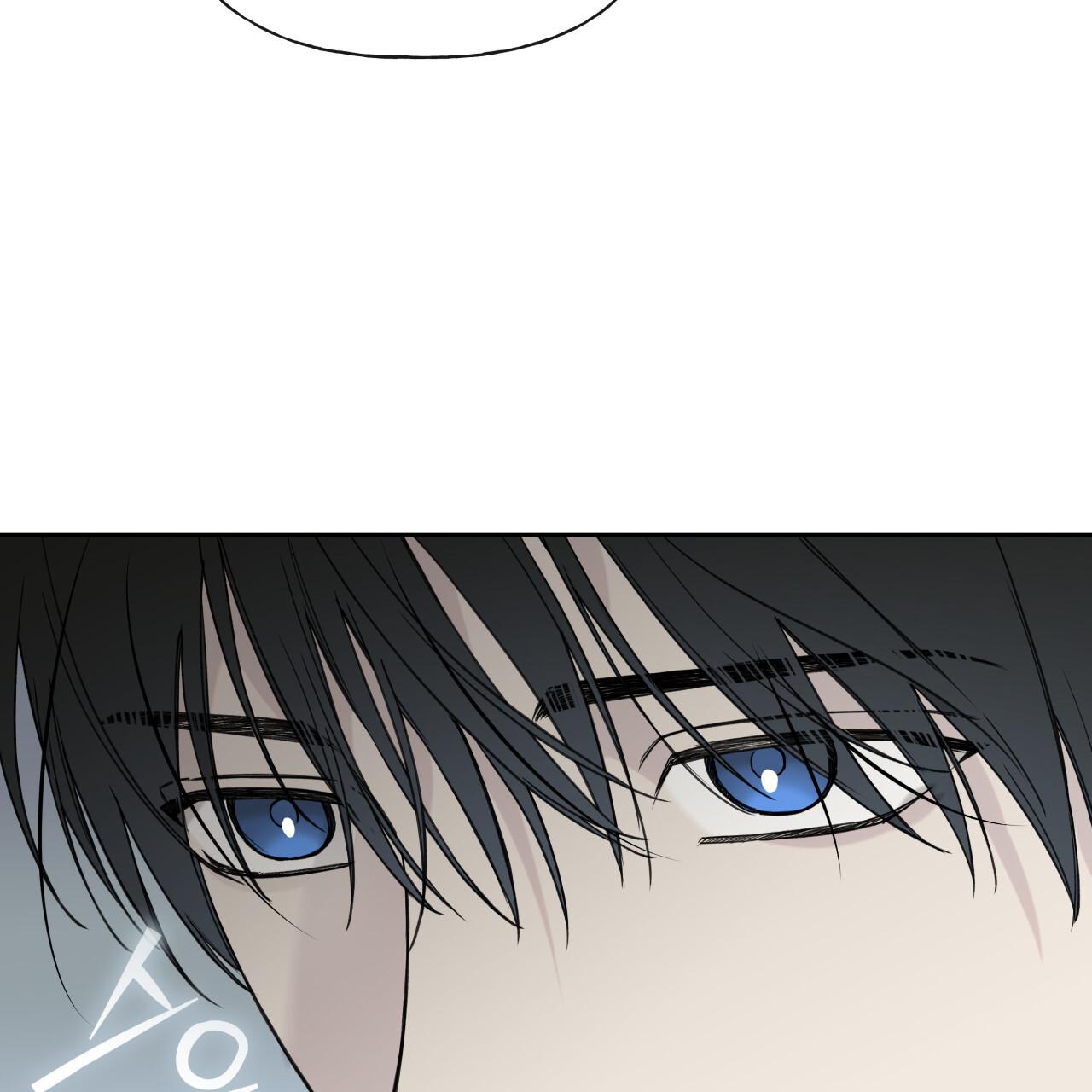 Read Guiding Hazard chapter 74 image 26 on Lezhin