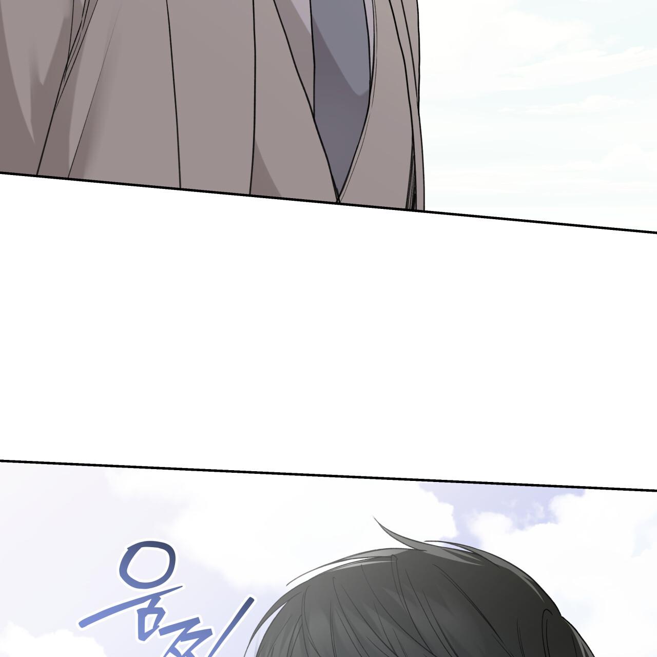 Read Guiding Hazard chapter 74 image 29 on Lezhin
