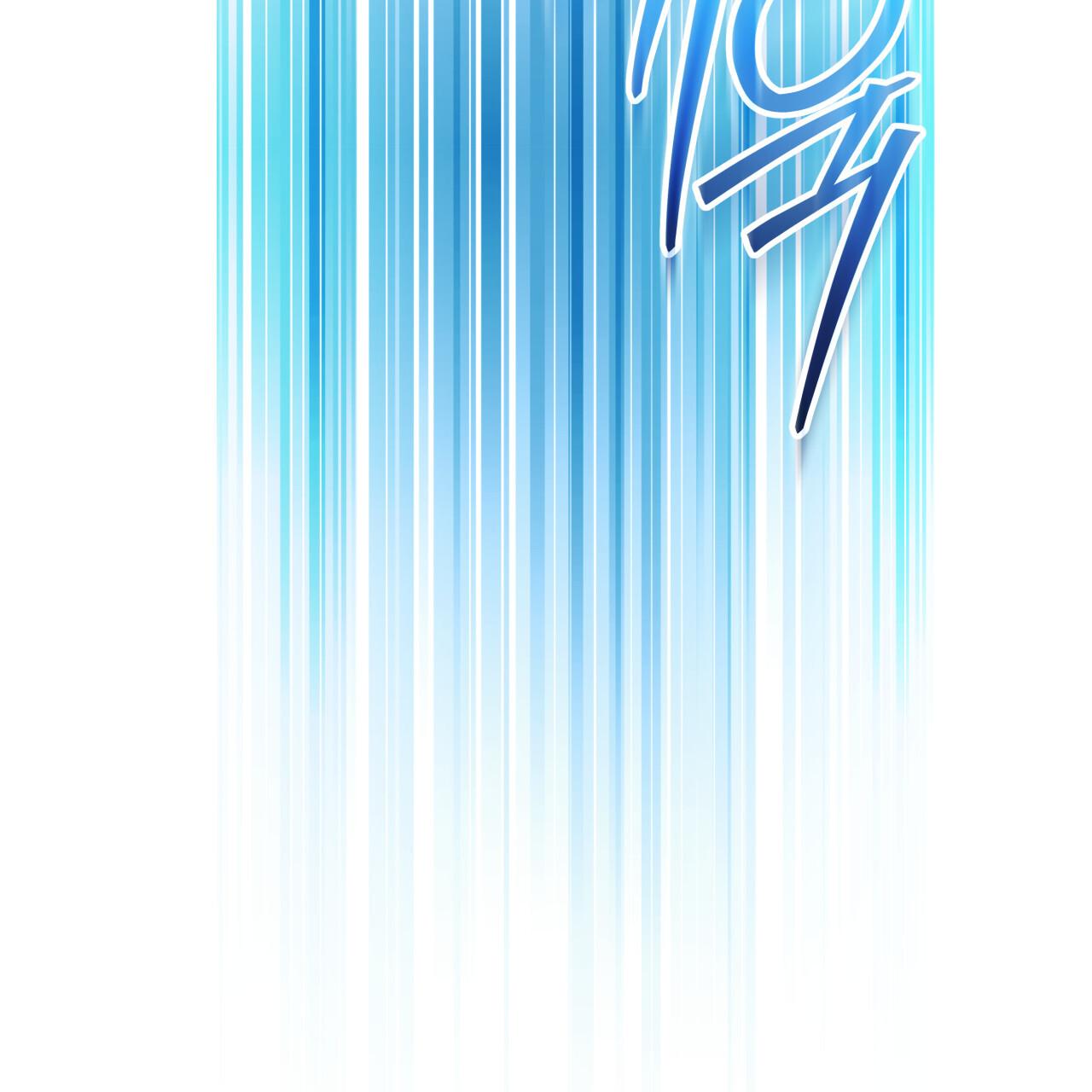 Read Guiding Hazard chapter 74 image 36 on Lezhin