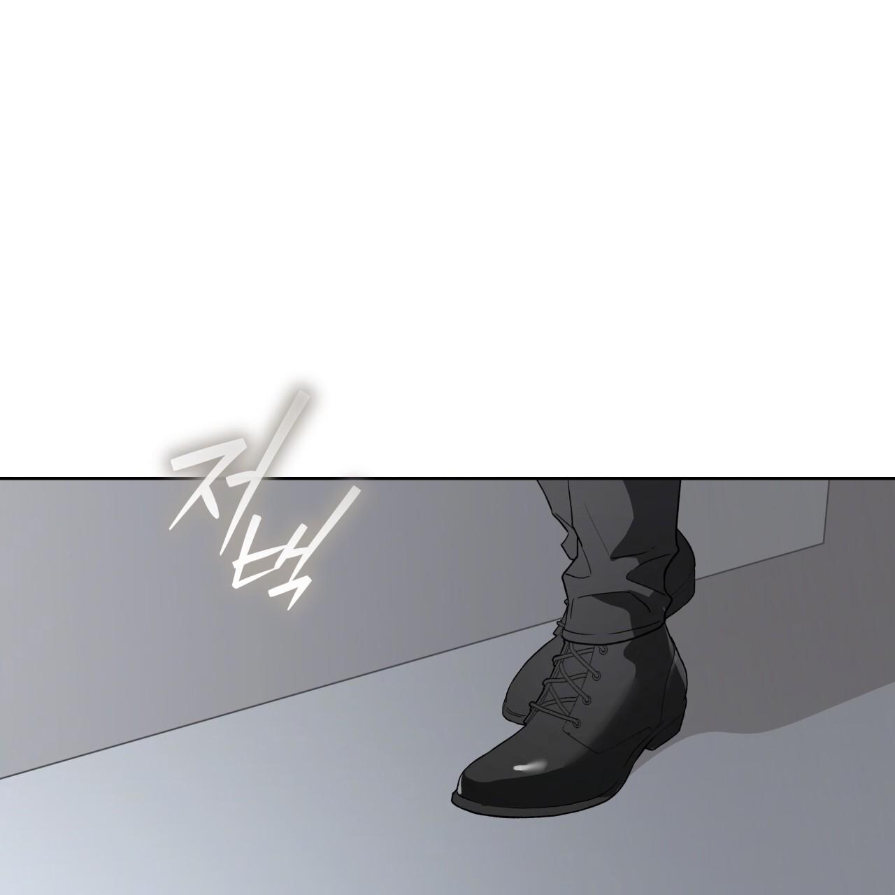 Read Guiding Hazard chapter 74 image 39 on Lezhin
