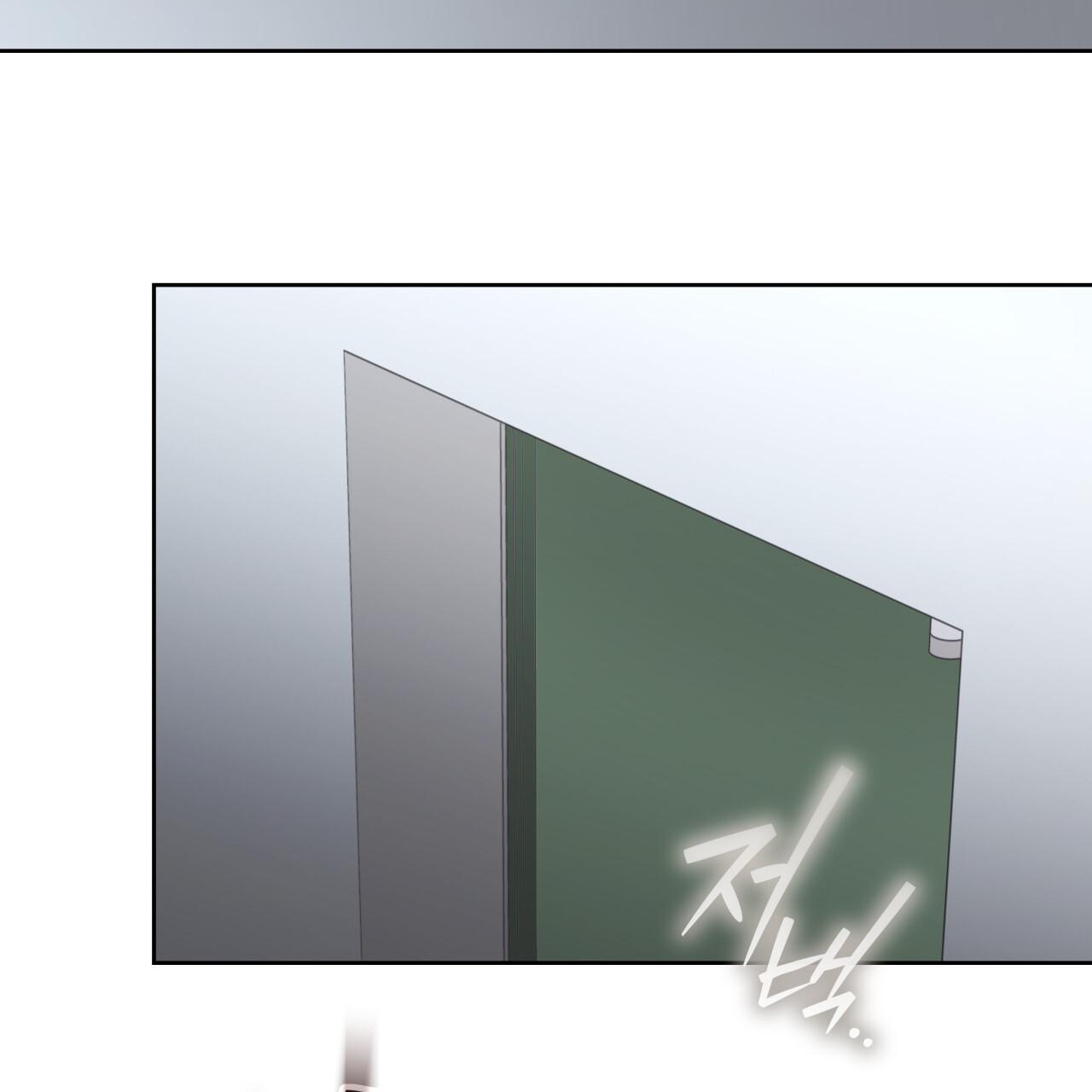Read Guiding Hazard chapter 74 image 40 on Lezhin