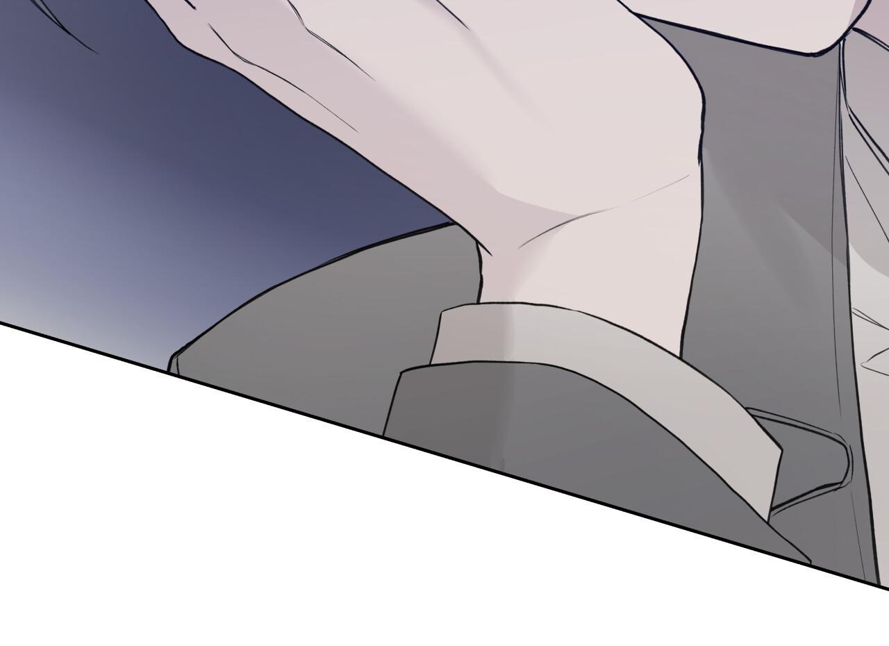 Read Guiding Hazard chapter 74 image 45 on Lezhin