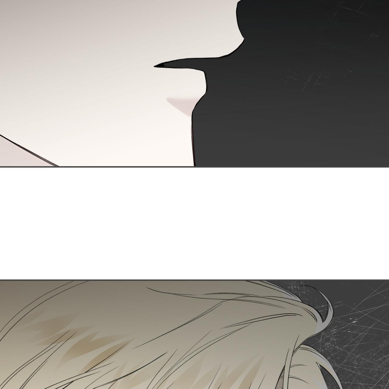 Read Guiding Hazard chapter 74 image 5 on Lezhin