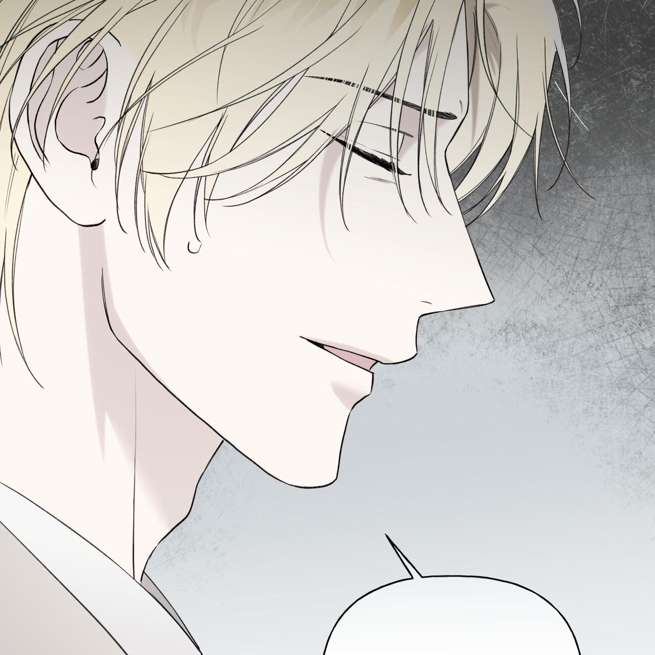 Read Guiding Hazard chapter 74 image 6 on Lezhin