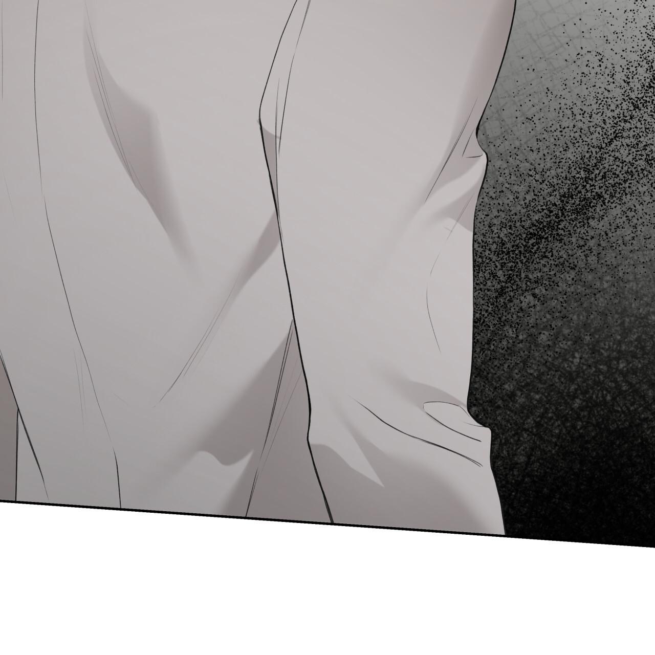 Read Guiding Hazard chapter 74 image 66 on Lezhin