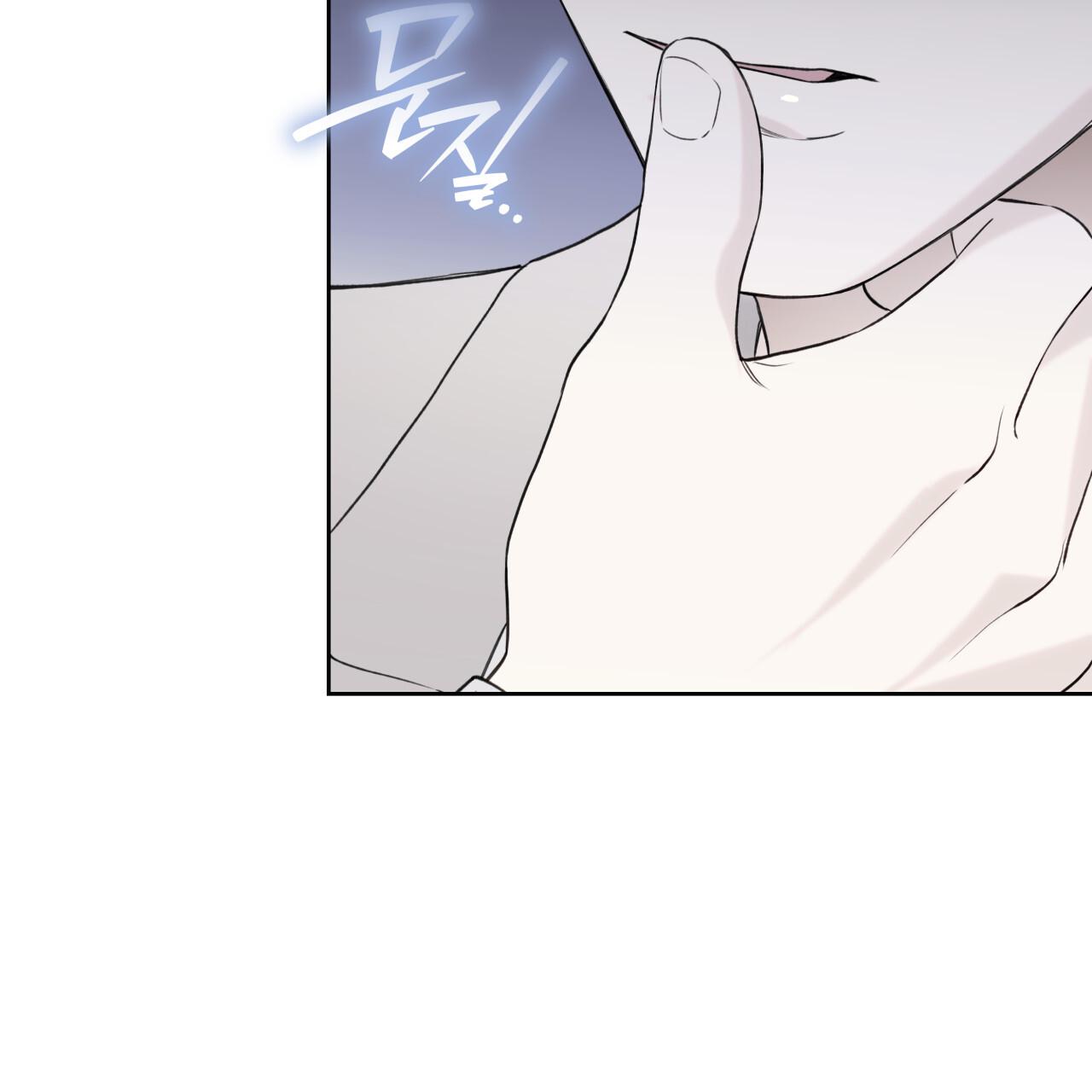 Read Guiding Hazard chapter 74 image 71 on Lezhin