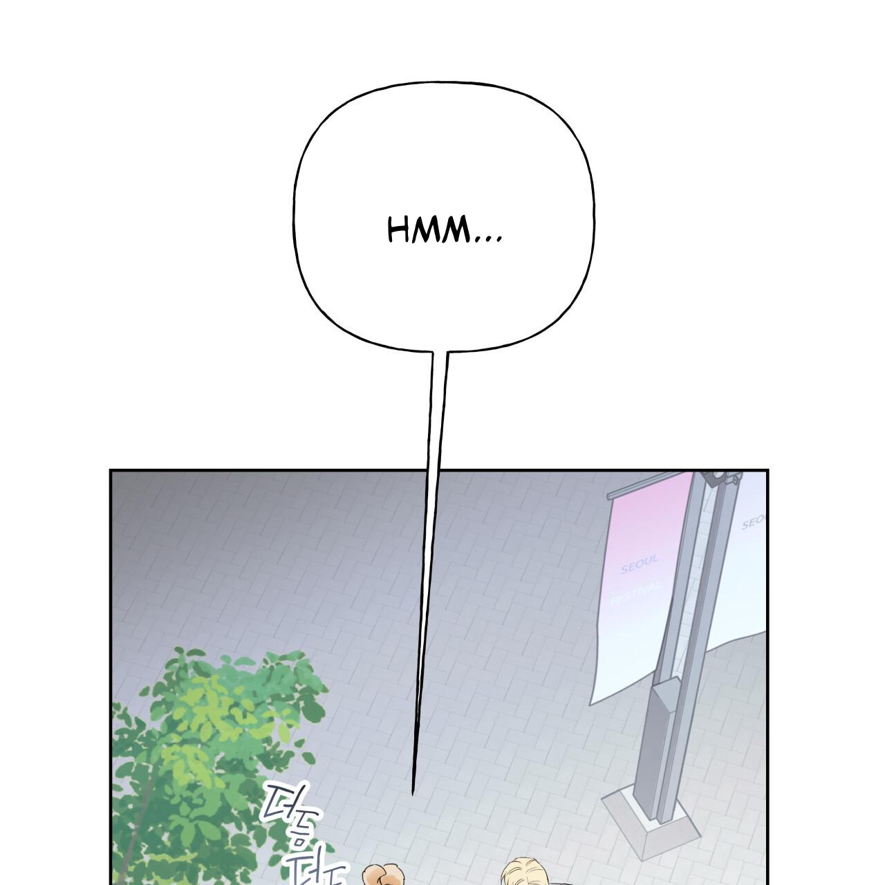 Read Guiding Hazard chapter 74 image 83 on Lezhin