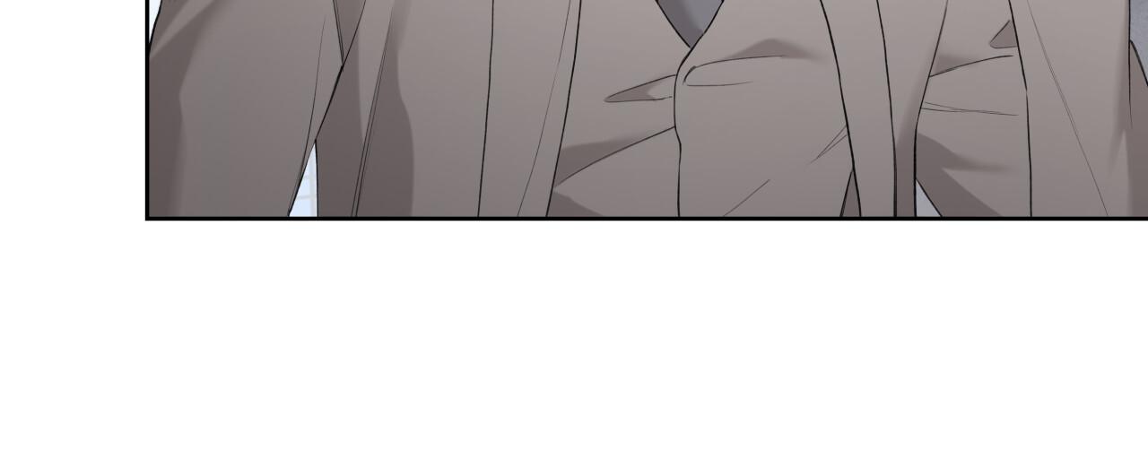 Read Guiding Hazard chapter 74 image 88 on Lezhin