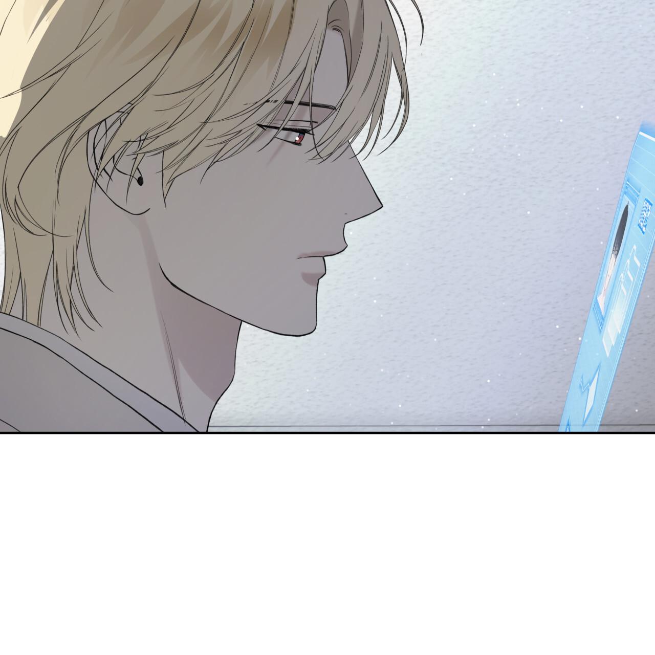 Read Guiding Hazard chapter 74 image 90 on Lezhin