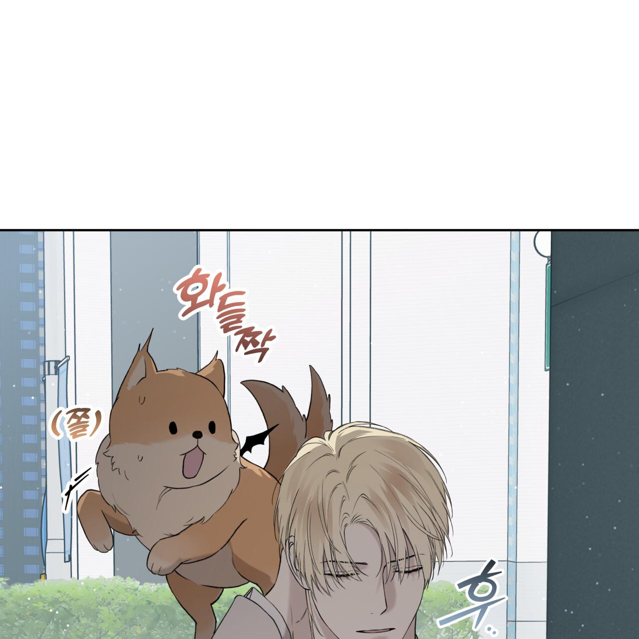 Read Guiding Hazard chapter 74 image 92 on Lezhin