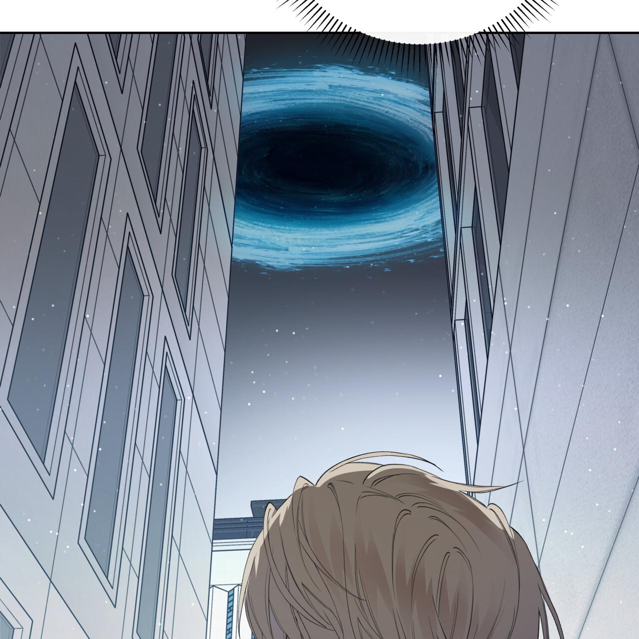 Read Guiding Hazard chapter 74 image 96 on Lezhin