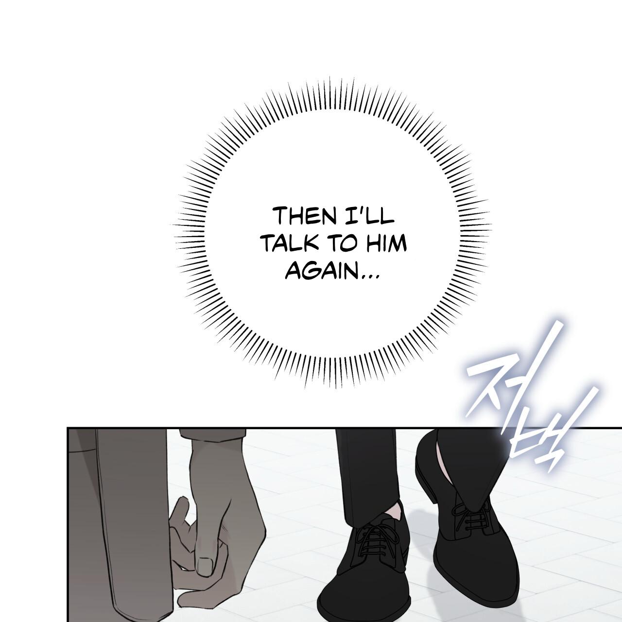 Read Guiding Hazard chapter 74 image 99 on Lezhin