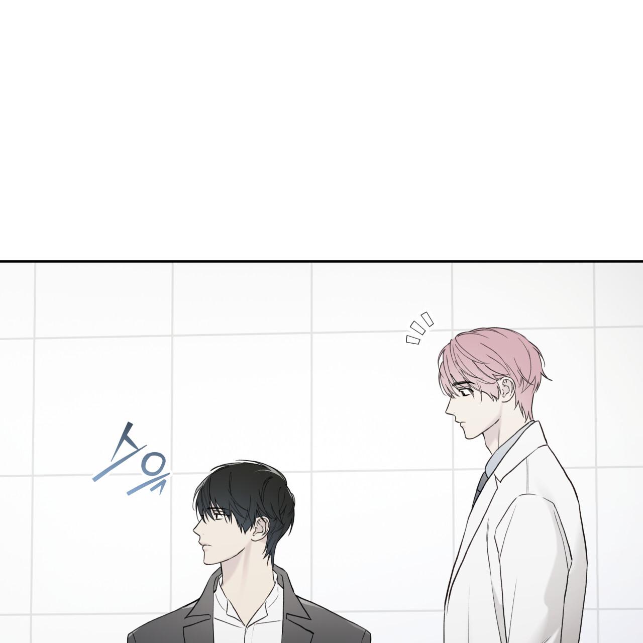 Read Guiding Hazard chapter 75 image 102 on Lezhin