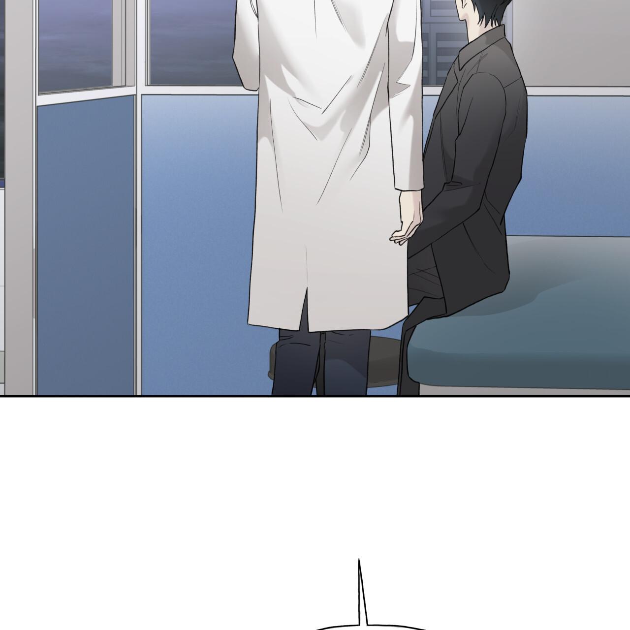 Read Guiding Hazard chapter 75 image 104 on Lezhin