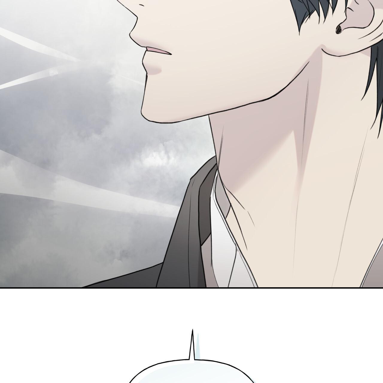 Read Guiding Hazard chapter 75 image 109 on Lezhin
