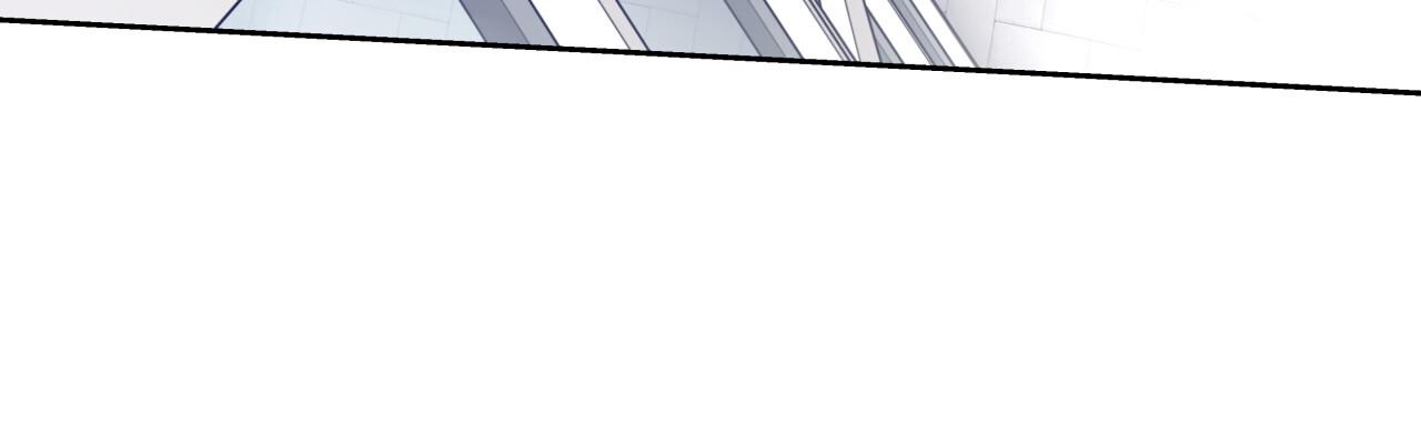 Read Guiding Hazard chapter 75 image 13 on Lezhin