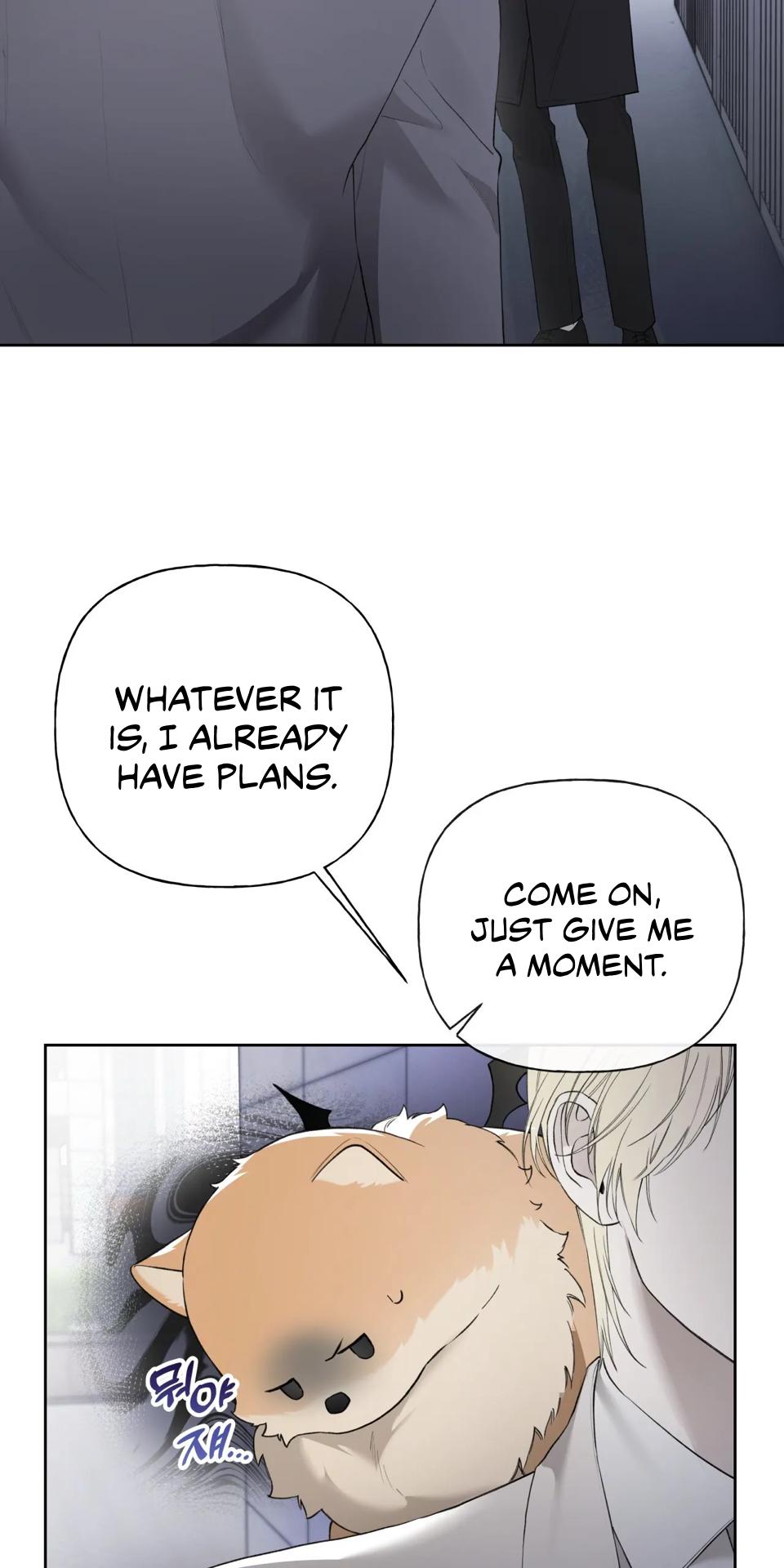 Read Guiding Hazard chapter 75 image 18 on Lezhin