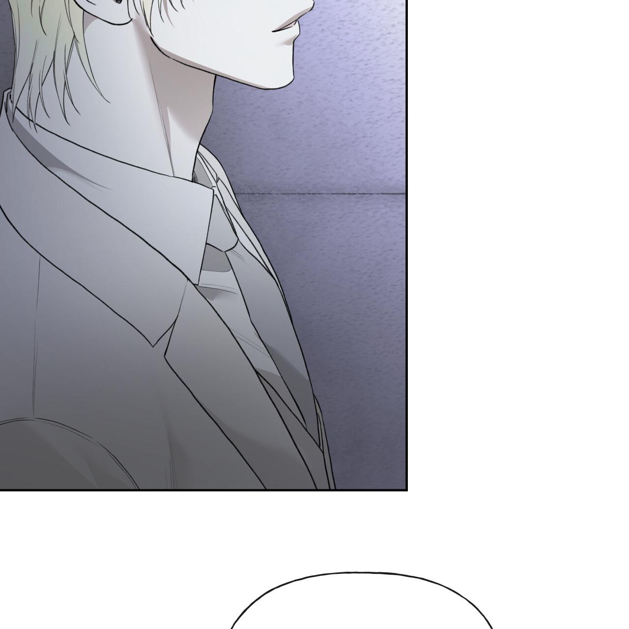 Read Guiding Hazard chapter 75 image 21 on Lezhin