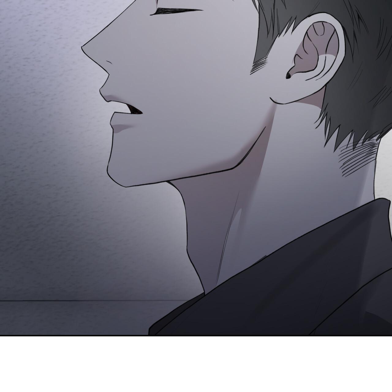 Read Guiding Hazard chapter 75 image 23 on Lezhin
