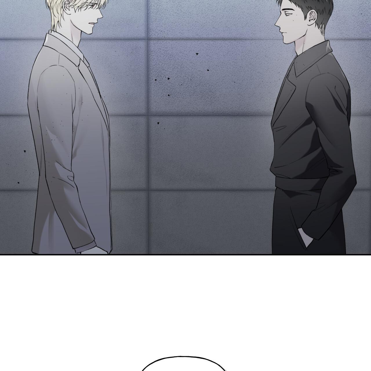 Read Guiding Hazard chapter 75 image 25 on Lezhin