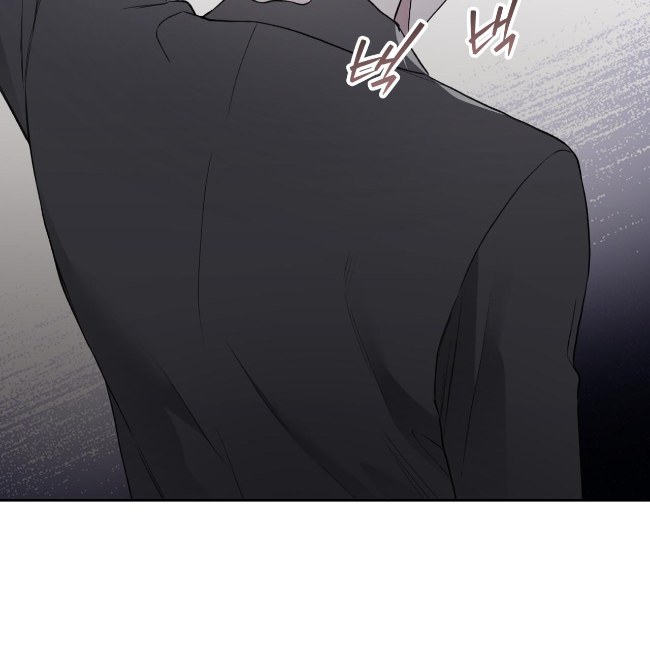 Read Guiding Hazard chapter 75 image 29 on Lezhin