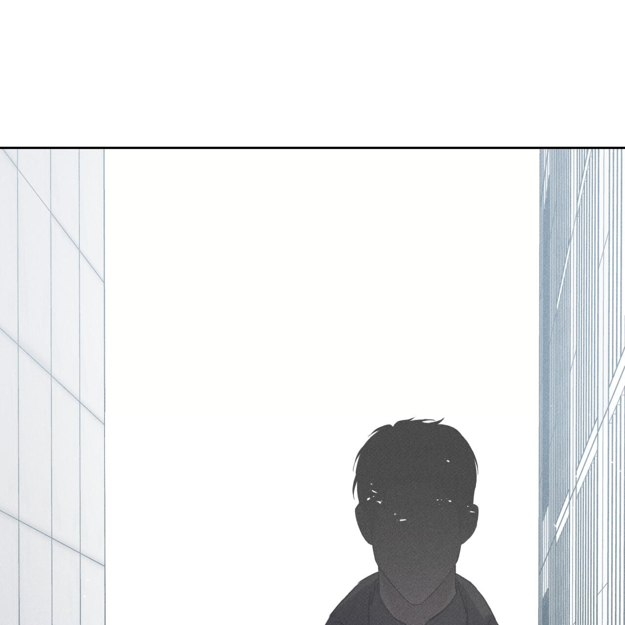 Read Guiding Hazard chapter 75 image 3 on Lezhin