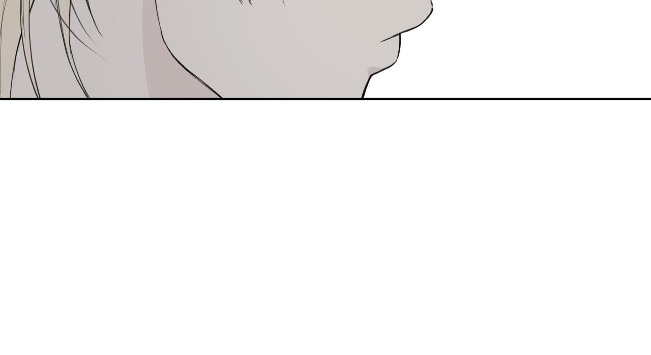 Read Guiding Hazard chapter 75 image 55 on Lezhin