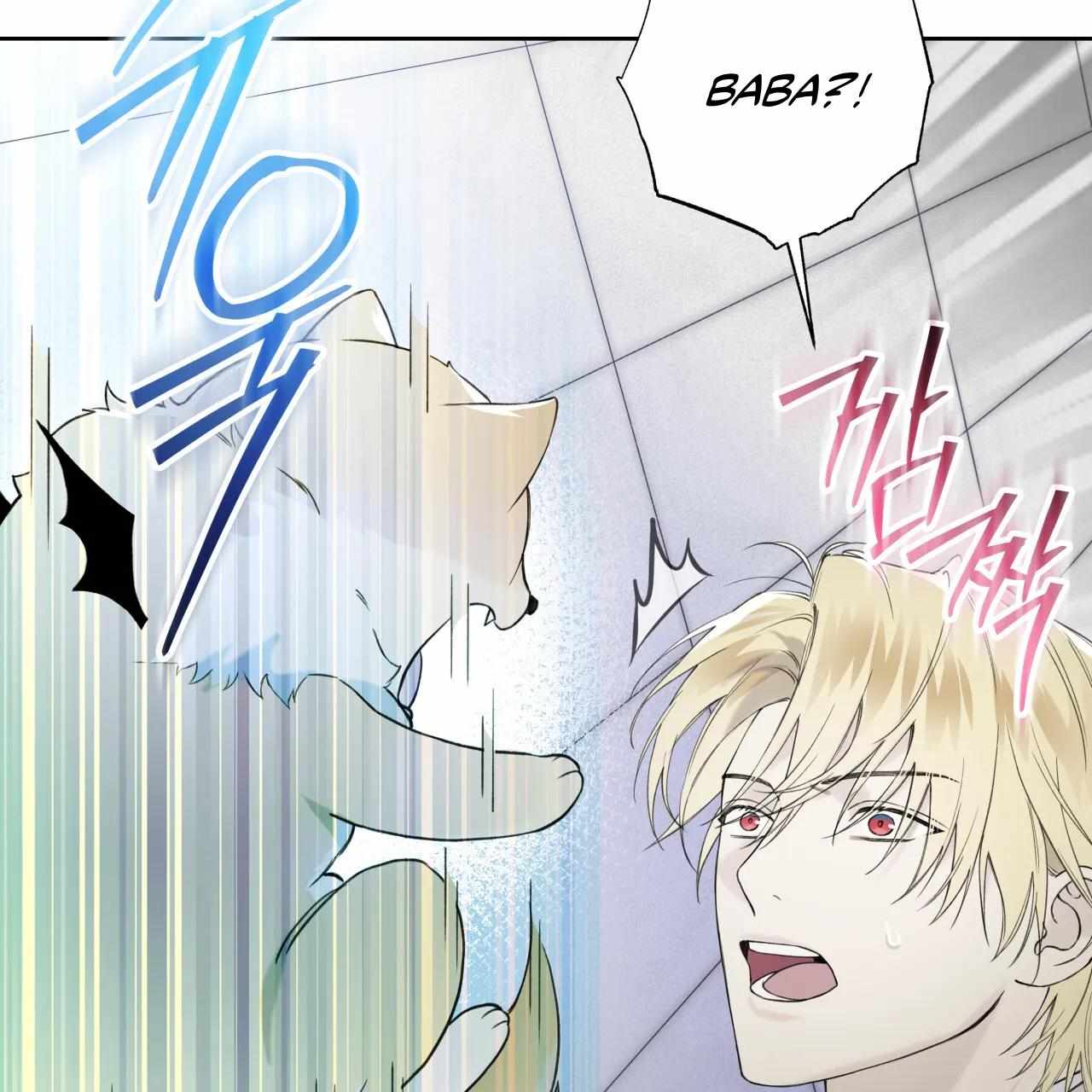 Read Guiding Hazard chapter 75 image 62 on Lezhin