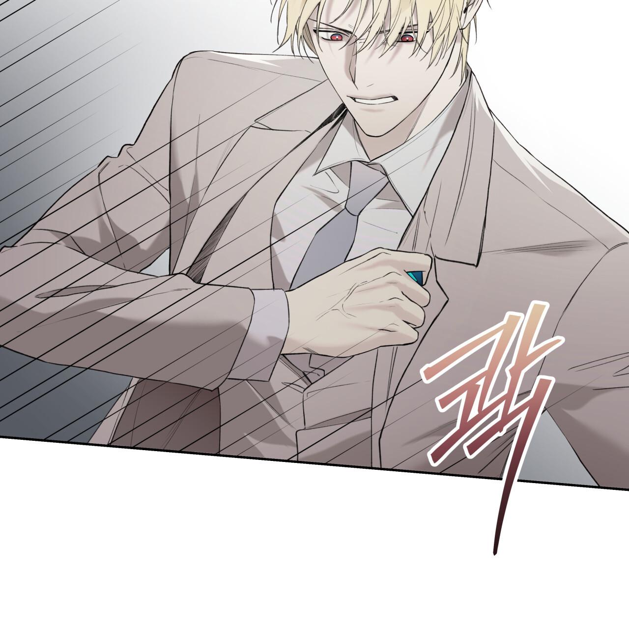 Read Guiding Hazard chapter 75 image 66 on Lezhin