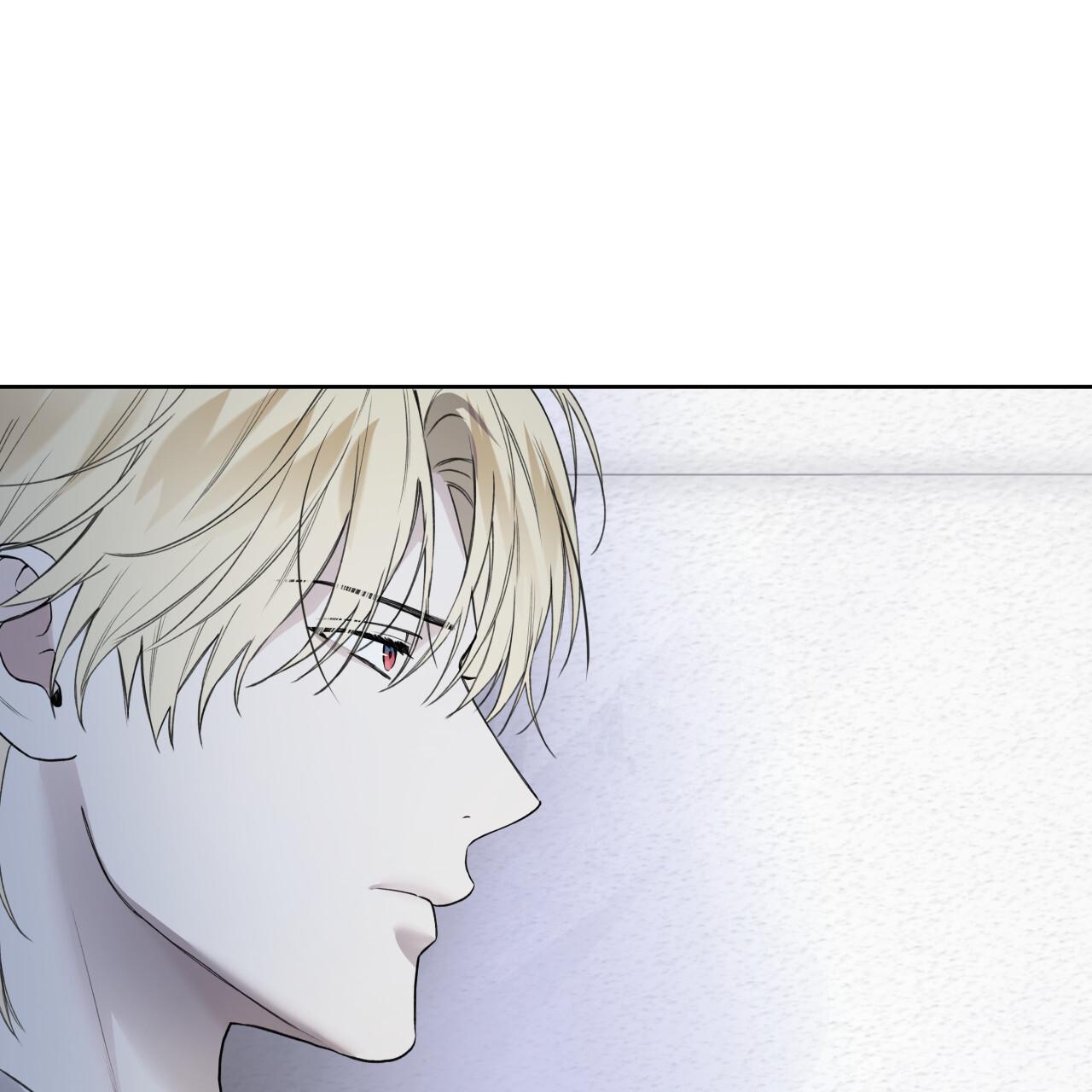 Read Guiding Hazard chapter 75 image 7 on Lezhin