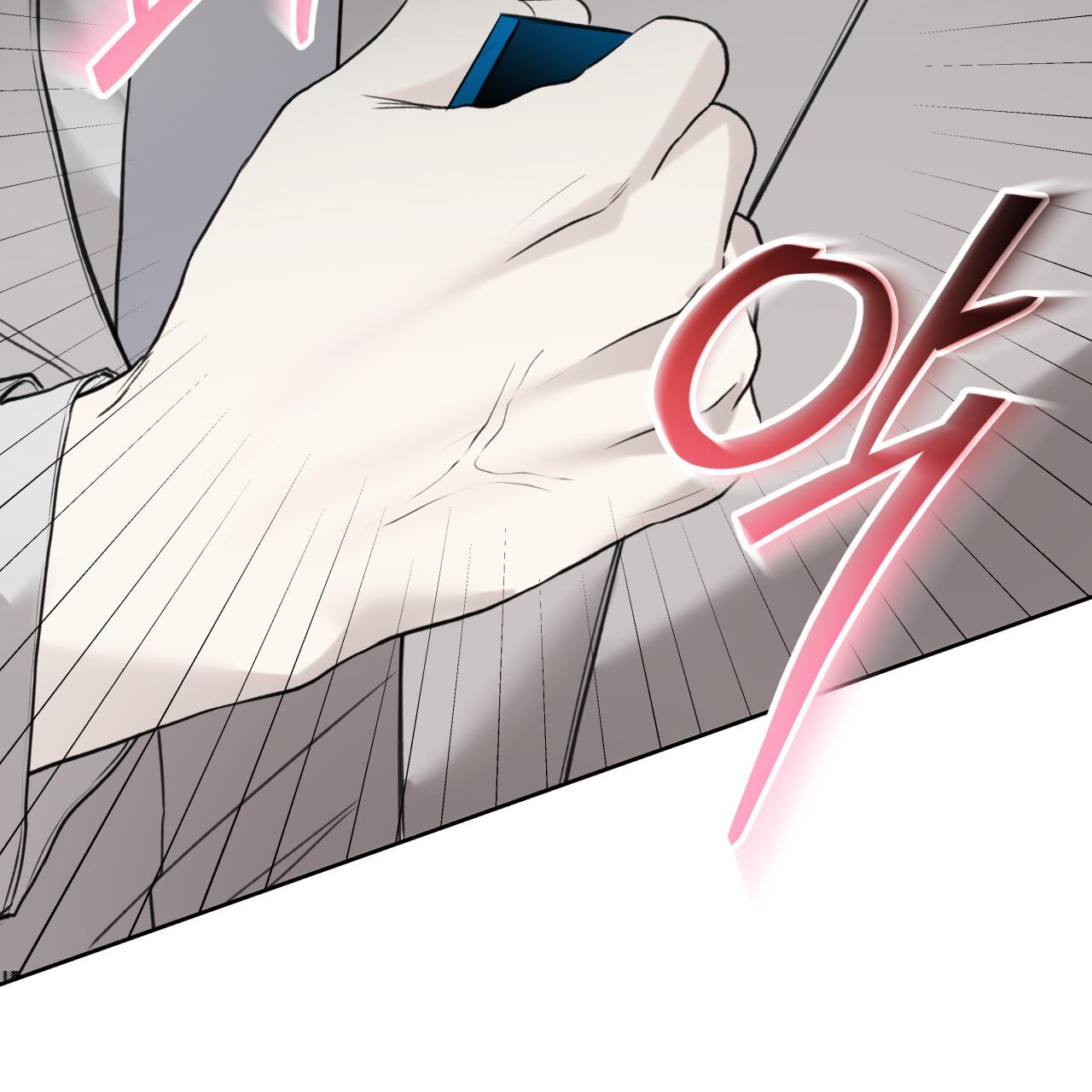 Read Guiding Hazard chapter 75 image 70 on Lezhin