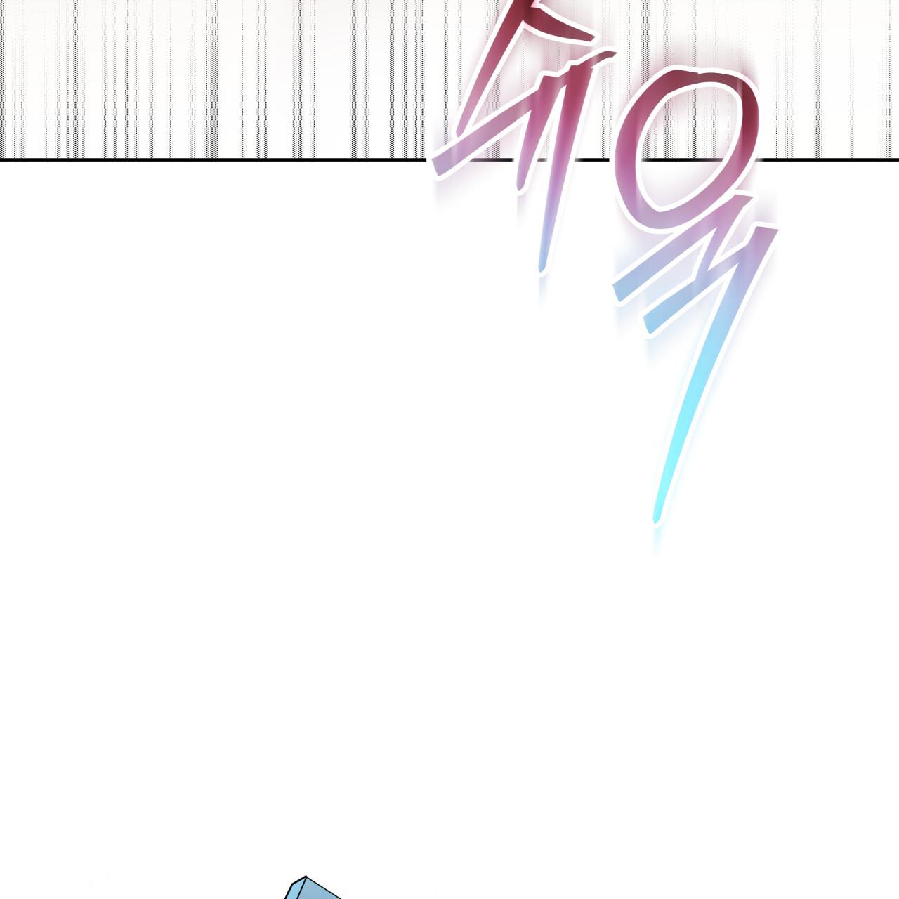 Read Guiding Hazard chapter 75 image 72 on Lezhin
