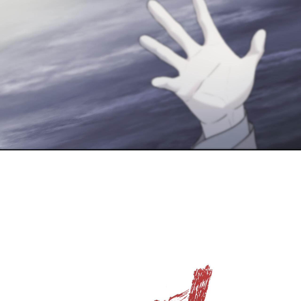 Read Guiding Hazard chapter 75 image 80 on Lezhin