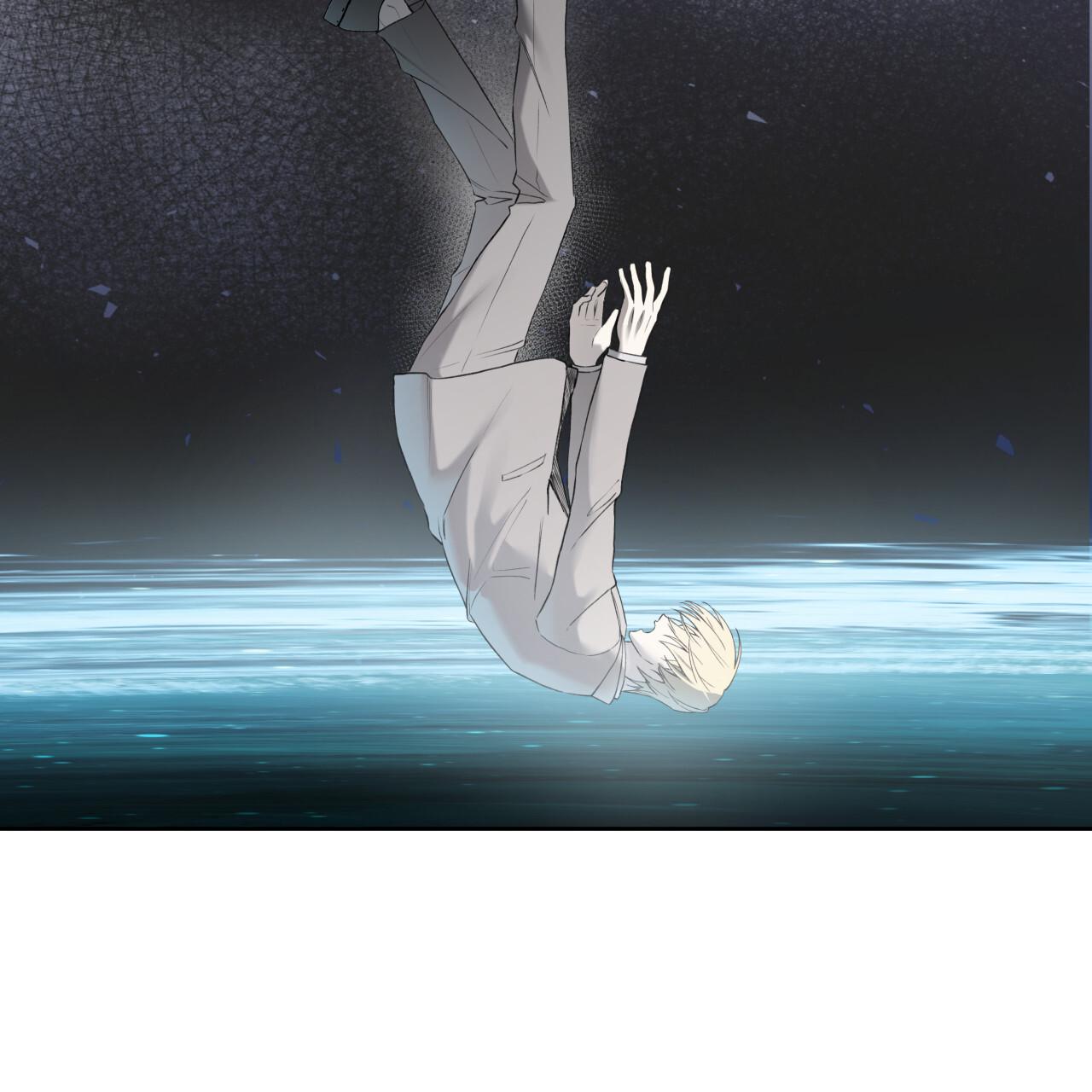 Read Guiding Hazard chapter 75 image 88 on Lezhin