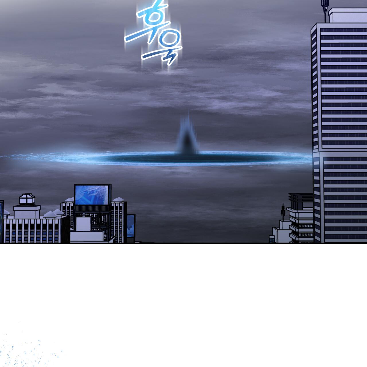 Read Guiding Hazard chapter 75 image 93 on Lezhin