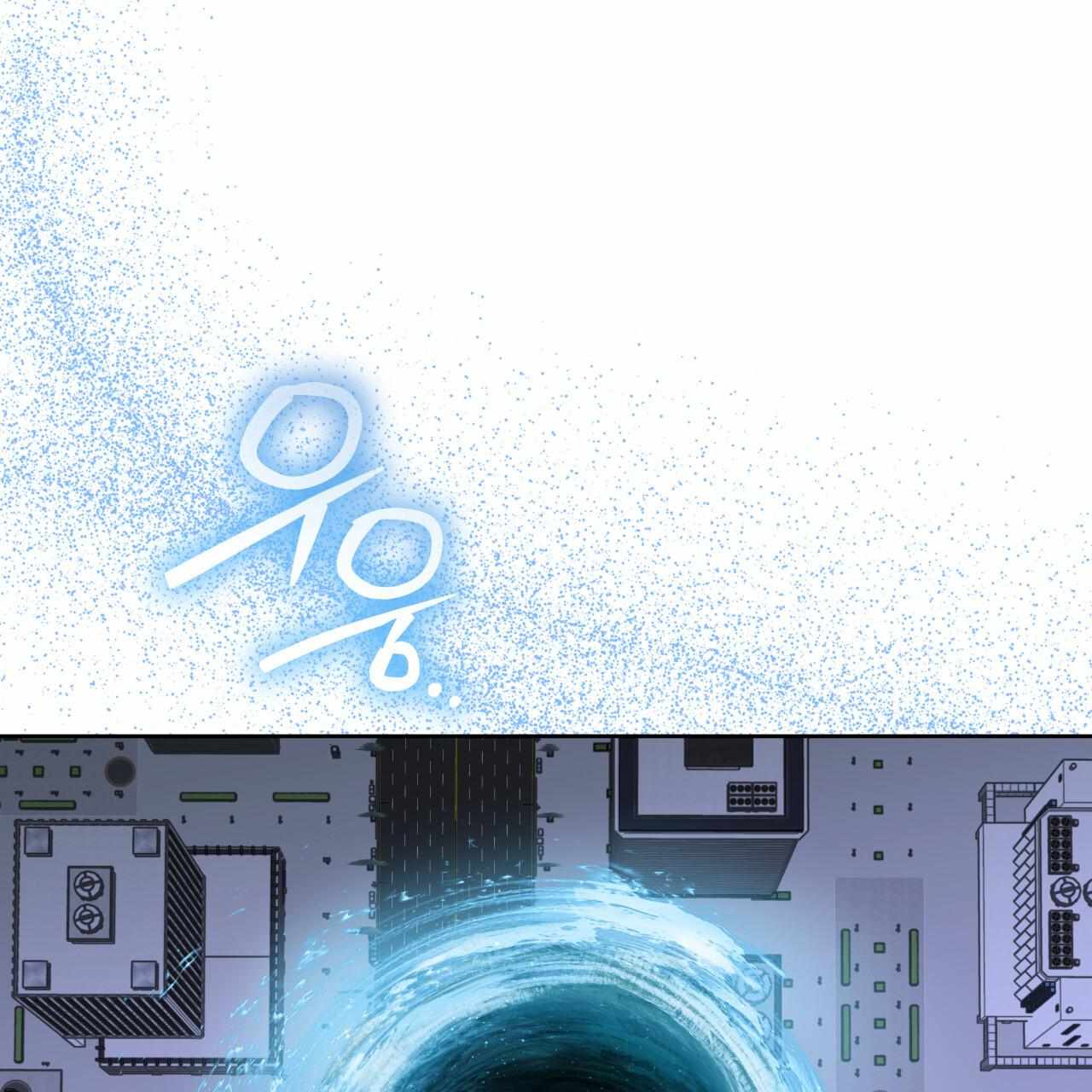 Read Guiding Hazard chapter 75 image 94 on Lezhin