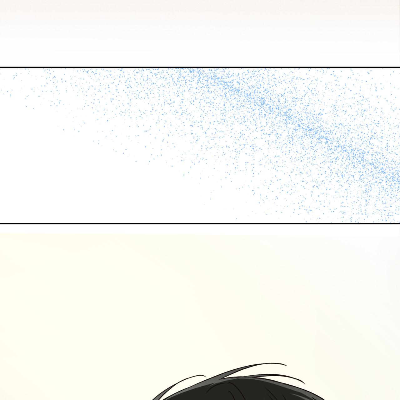 Read Guiding Hazard chapter 75 image 98 on Lezhin