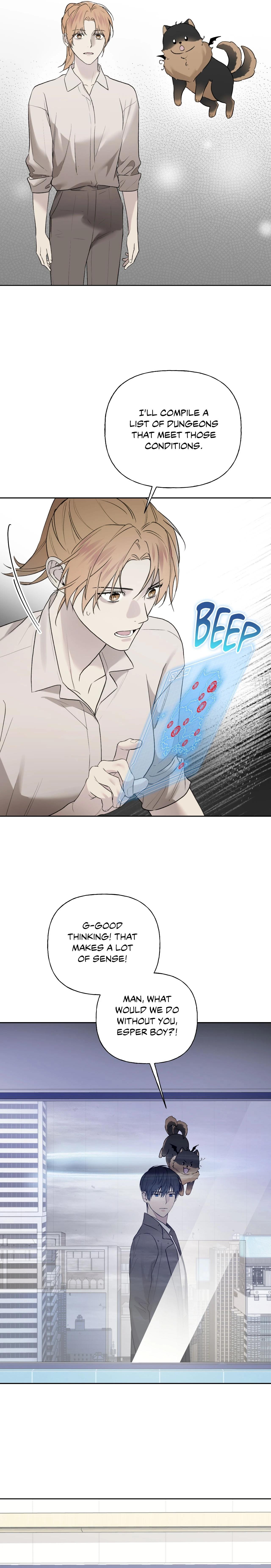 Read Guiding Hazard chapter 76.1 image 15 on Lezhin