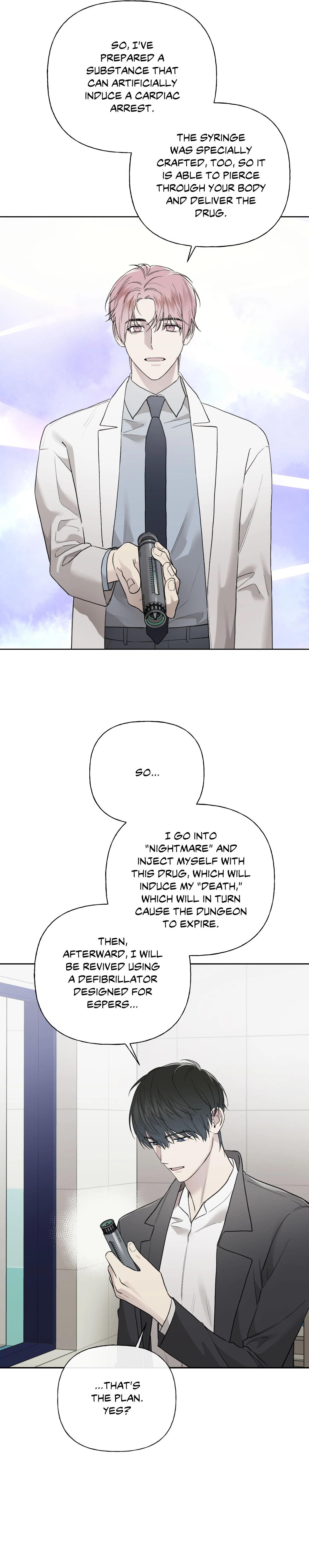 Read Guiding Hazard chapter 76.1 image 2 on Lezhin