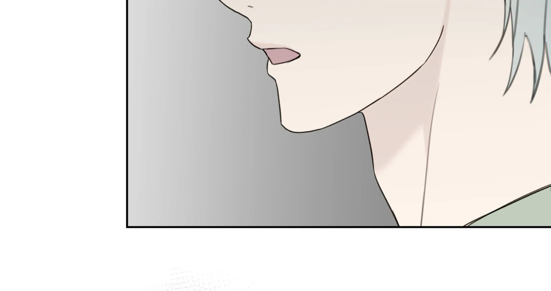 Read Guiding Hazard chapter 76.2 image 104 on Lezhin