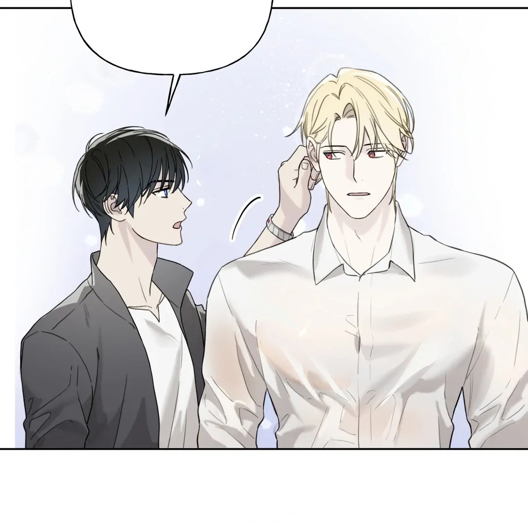 Read Guiding Hazard chapter 76.2 image 46 on Lezhin