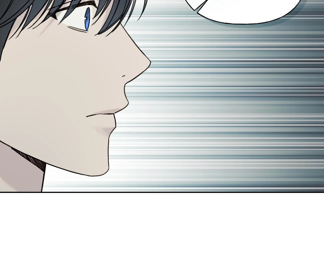 Read Guiding Hazard chapter 76.2 image 84 on Lezhin