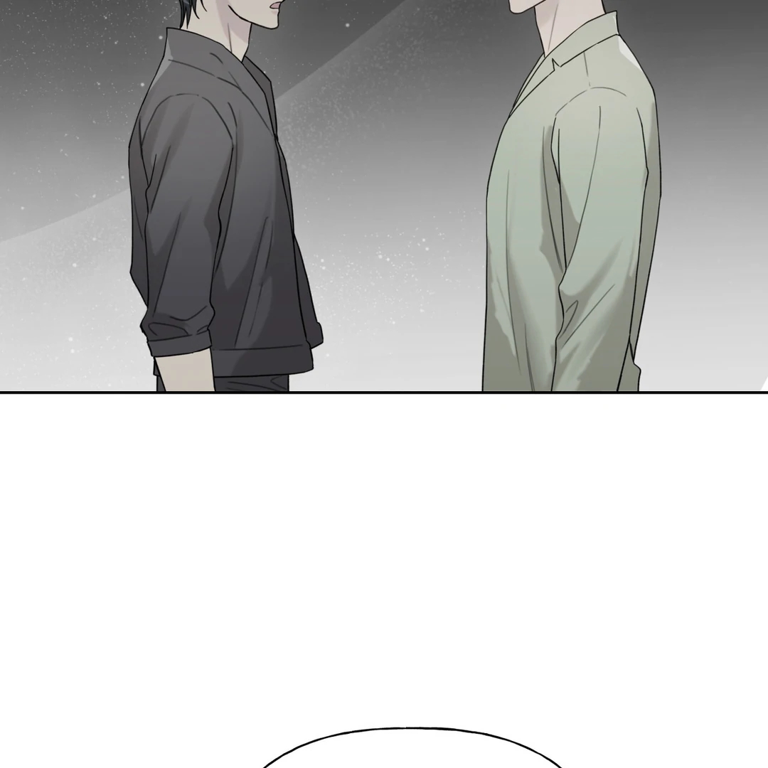 Read Guiding Hazard chapter 76.2 image 92 on Lezhin