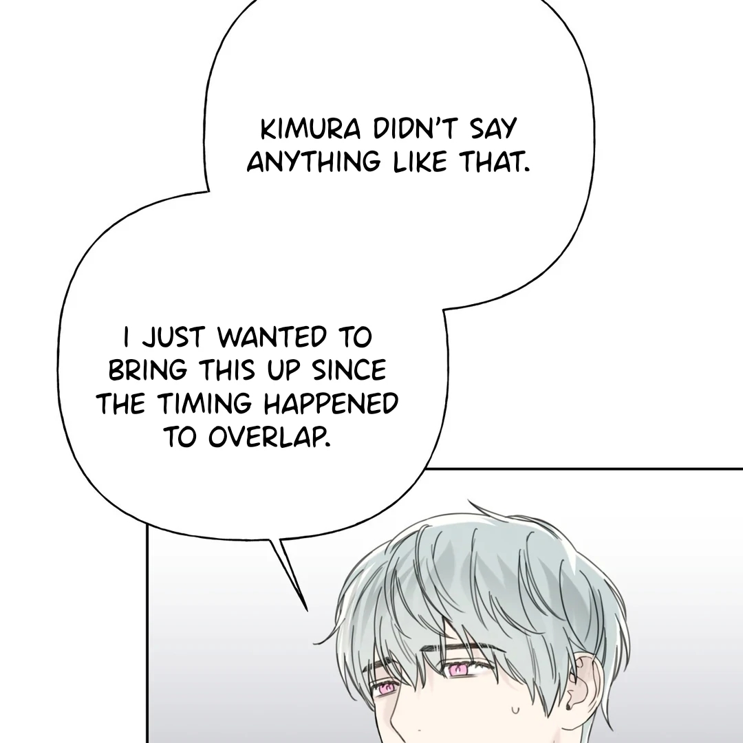 Read Guiding Hazard chapter 76.2 image 93 on Lezhin