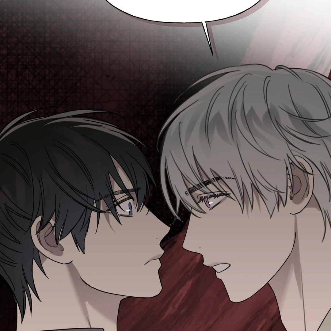 Read Guiding Hazard chapter 76.2 image 97 on Lezhin