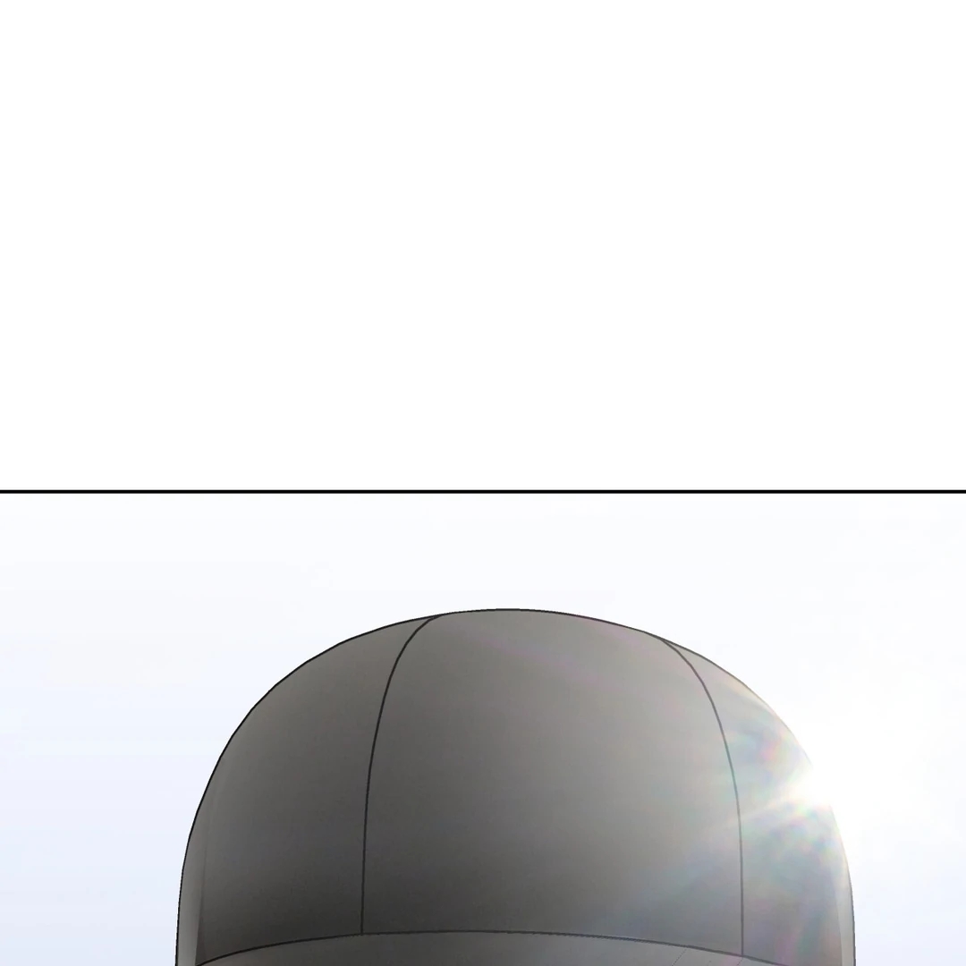 Read Guiding Hazard chapter 76.3 image 17 on Lezhin